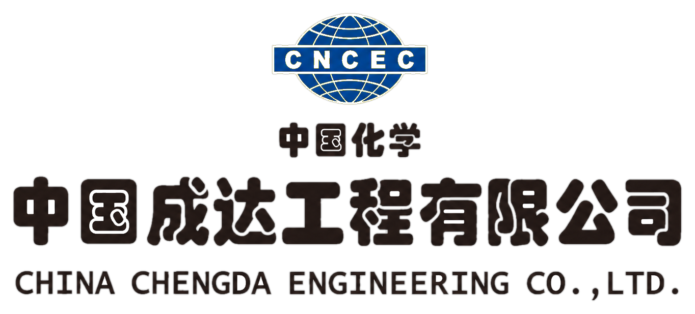 China Chengda Engineering (CNCEC) logo
