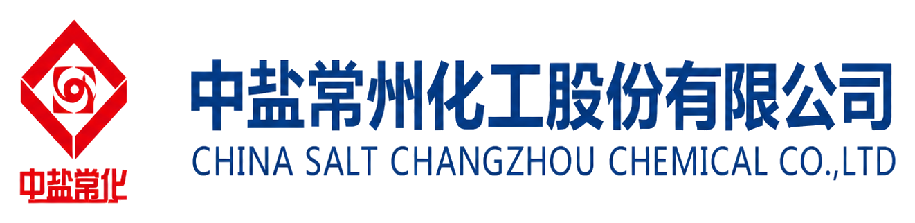 China Salt Changzhou Chemical logo