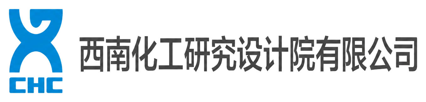 Southwest Research Institute of Chemical Industry (CHC) logo