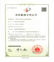 一种用于对称平衡式压缩机的刮油装置