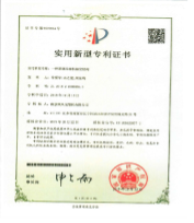 一种对称平衡式无润滑压缩机用进油管组件