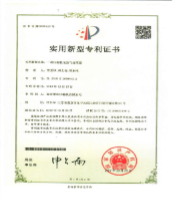 一种用于对称平衡式自由活塞压缩机的吊装机构