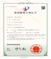 一种氢气压缩机密封结构