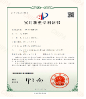 一种透平式压缩机上轴向迷宫密封装置