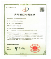 一种撬装气体压缩机用冷却装置