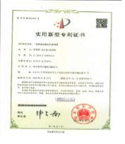 一种压缩机撬装结构